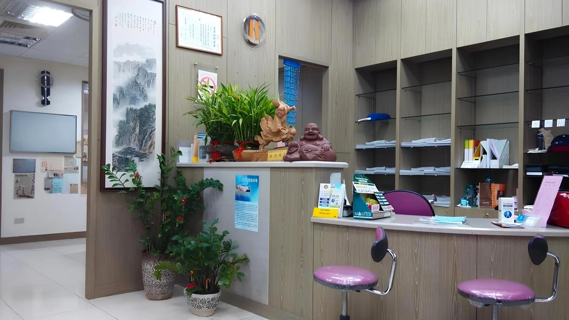謝明福復健科診所 - 掛號櫃台