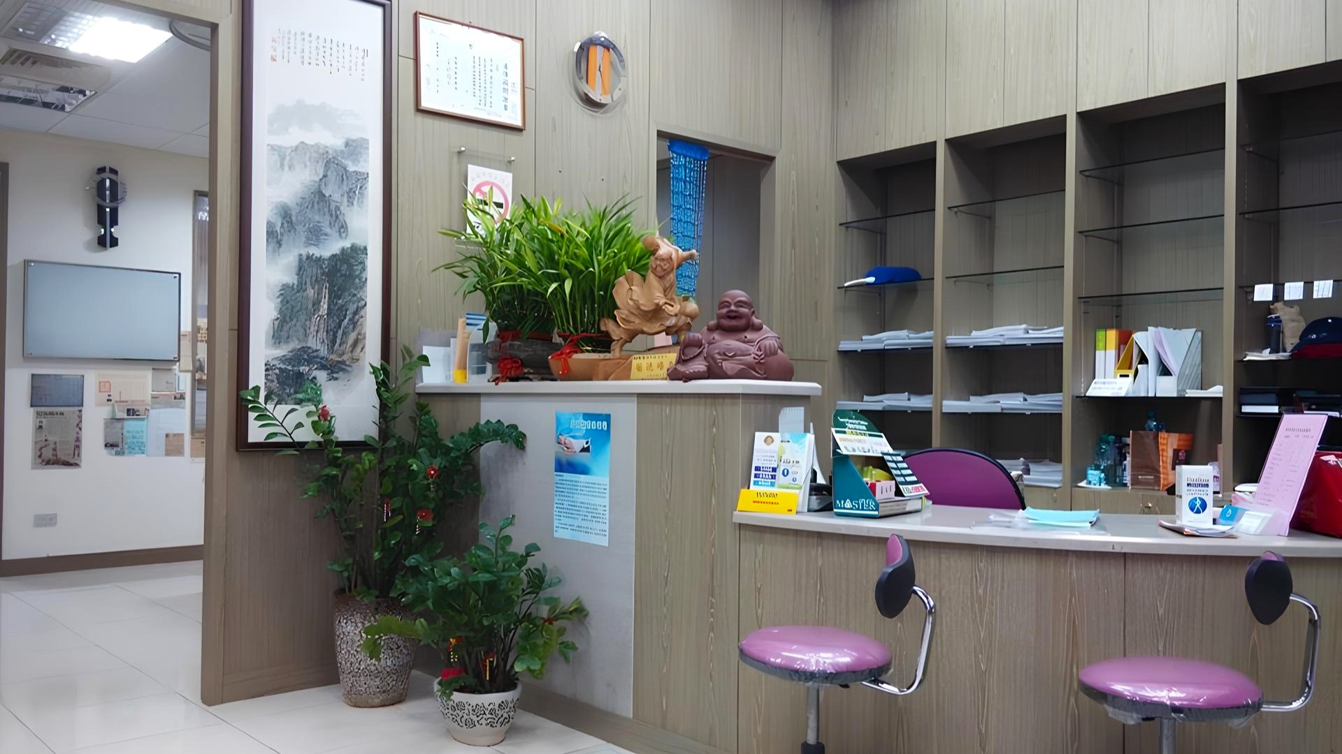 新北三峽 謝明福復健科診所 掛號櫃台